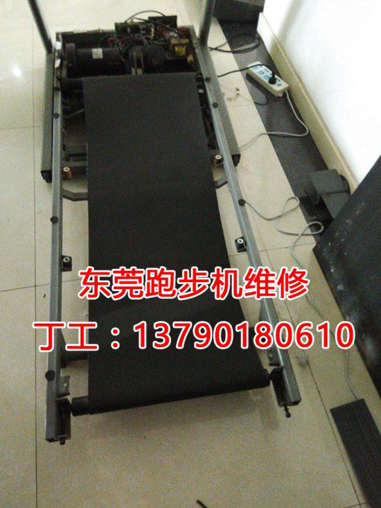 东城美国乔山跑步机更换跑带